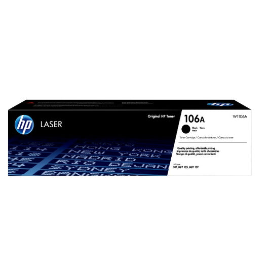 HP Toner 106A w1106a | Genuine HP Toners in Dar Tanzania