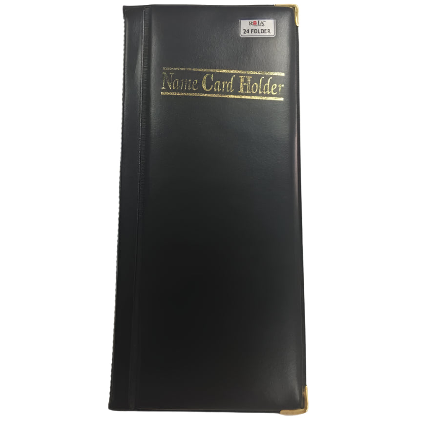 Leather Business Card Holder 192 | Business Card Holders in Dar