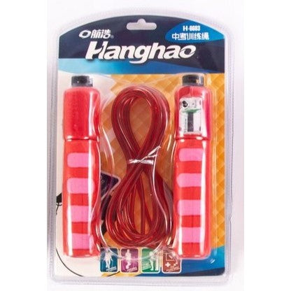 Skip Jump Rope with Calorie Counter | Skipping ropes in Dar Tanzania