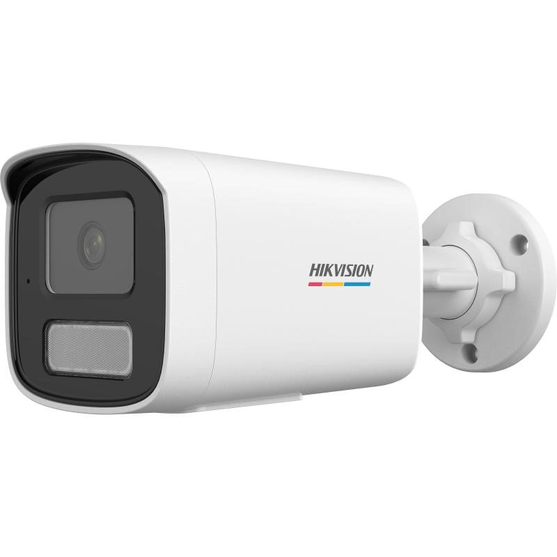 HIKVISION 2CD3T47G2E-LUF 4 MP Fixed Network Camera in Dar Tanzania