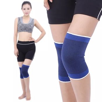 Knee Support | Shop Body supports in Dar Tanzania