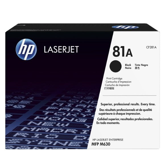 HP 81A Toner Black | CF281A Original HP Toners in Dar Tanzania