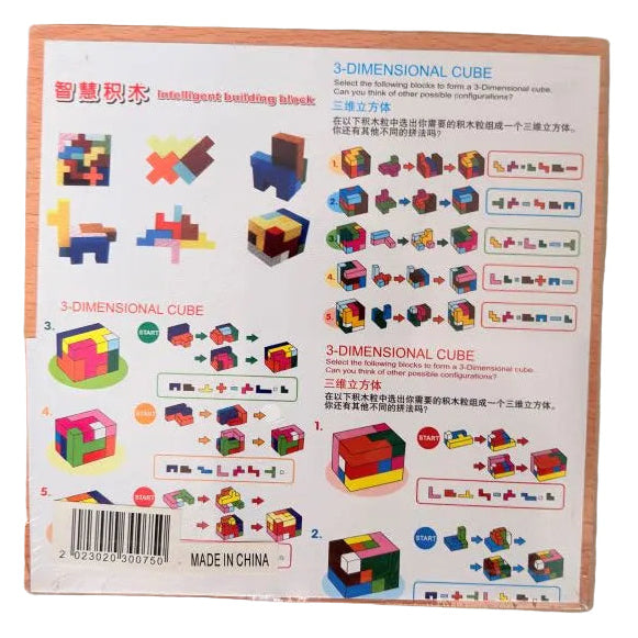 Montessori Wooden Russian Blocks Tetris Game