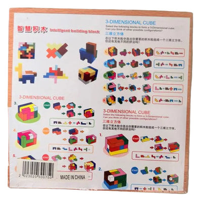 Montessori Wooden Russian Blocks Tetris Game