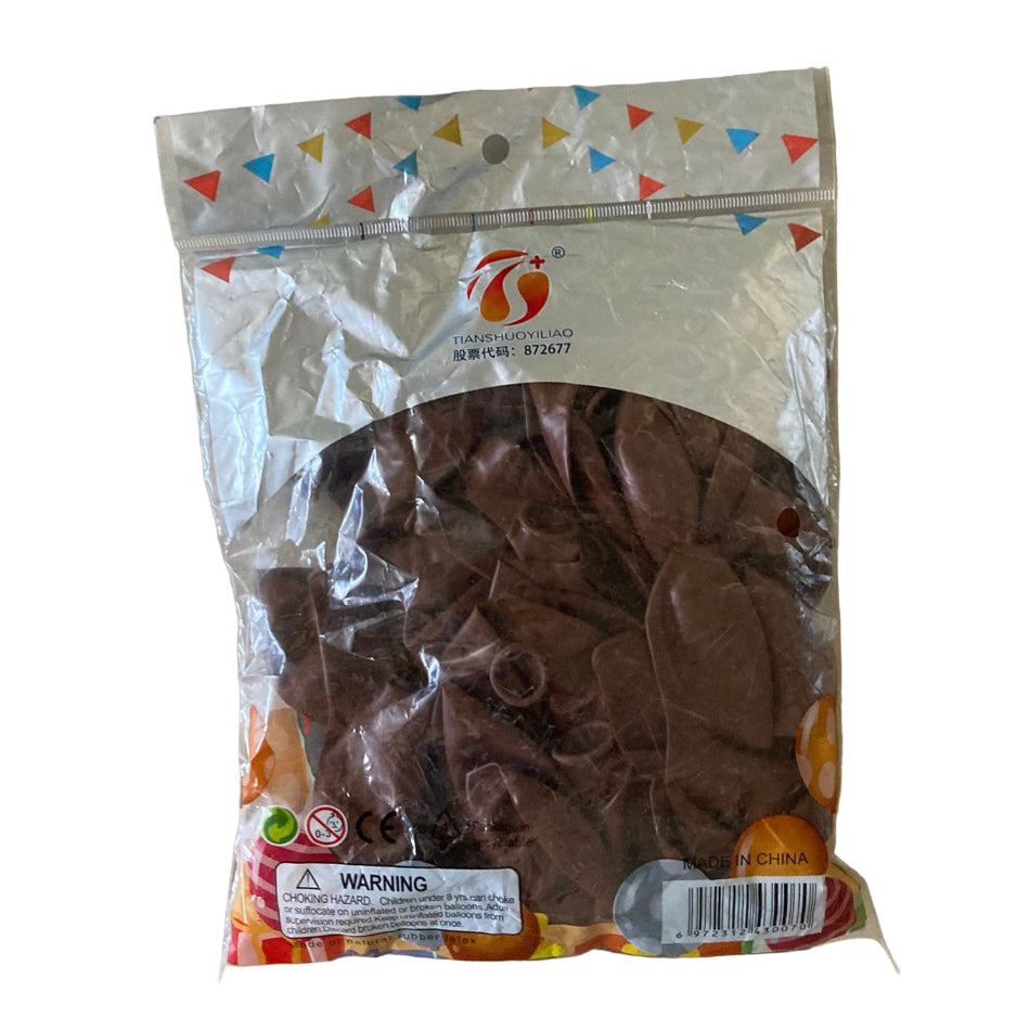 12 inch Brown Balloons 50pc pack | Party Balloons in Dar Tanzania