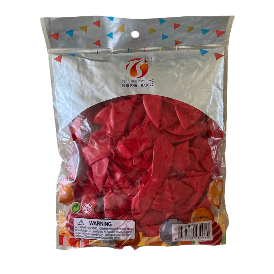 12 inch Red Balloons 50pc pack | Party Balloons in Dar Tanzania