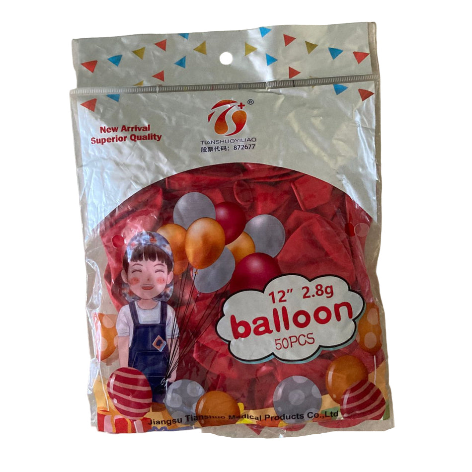 12 inch Red Balloons 50pc pack | Party Balloons in Dar Tanzania