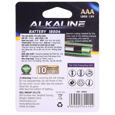 DELI AAA Alkaline Battery, 2pc Pack | Batteries in Dar Tanzania