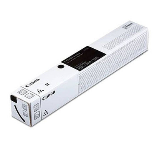 CANON C-EXV 67 Toner | Shop genuine Canon toner in Dar Tanzania