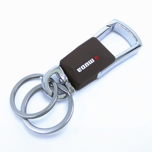 Omuda Premium Brown With Alloy Keychain | Keychains in Dar Tanzania