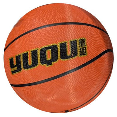 YUQU Basketball Size 4 | Basketballs in Tanzania