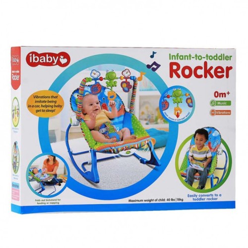 IBABY Infant to Toddler Rocker | Baby rockers in Dar Tanzania