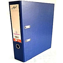 Box File Lever Arch ELFEN | Office Supplies in Dar Tanzania