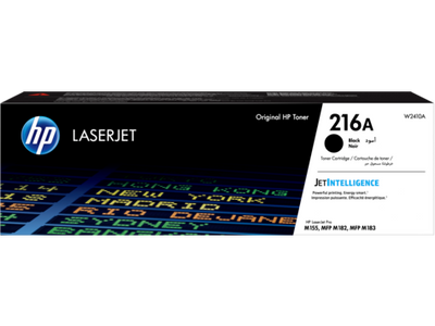HP 216A Toner W2410A | Shop Genuine HP Toners in Dar Tanzania