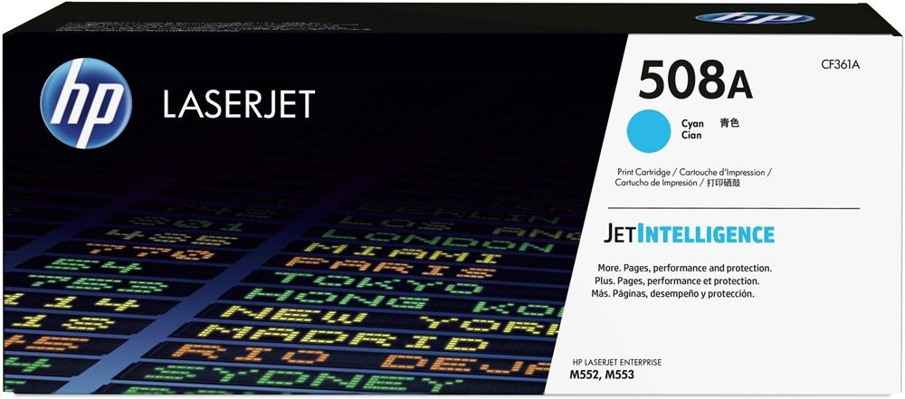 HP 508A Toner | CF360A/CF361A/CF362A/CF363A Toners in Dar Tanzania