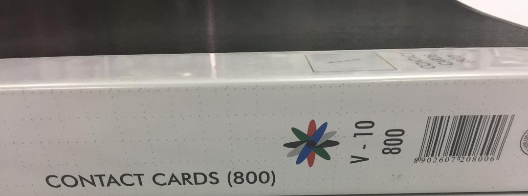 Pvc Business Card Holder 800 | Business Card Holders in Dar