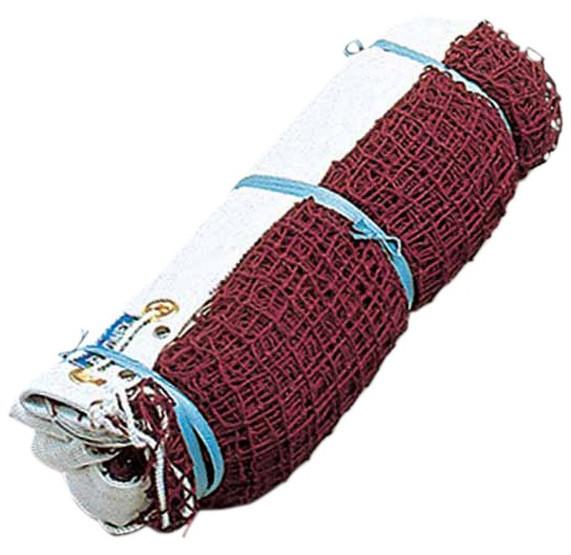 YONEX Badminton Net | Badminton Nets in Dar Tanzania
