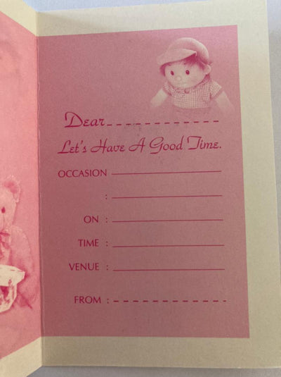 WILSON Party Invite Cards PC156 | Invitation cards in Dar Tanzania