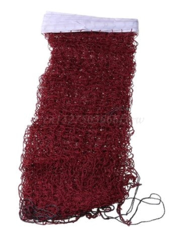 Professional Badminton Net | Badminton nets in Dar Tanzania