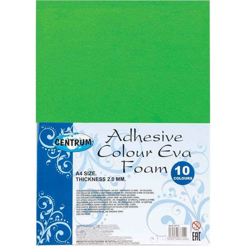 CENTRUM Sticky A4 Eva Foam 10pc | Craft Eva foam sheets in Dar