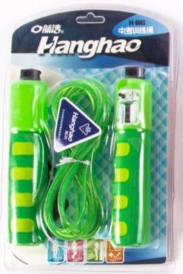 Skip Jump Rope with Calorie Counter | Skipping ropes in Dar Tanzania