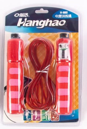 Skip Jump Rope with Calorie Counter | Skipping ropes in Dar Tanzania