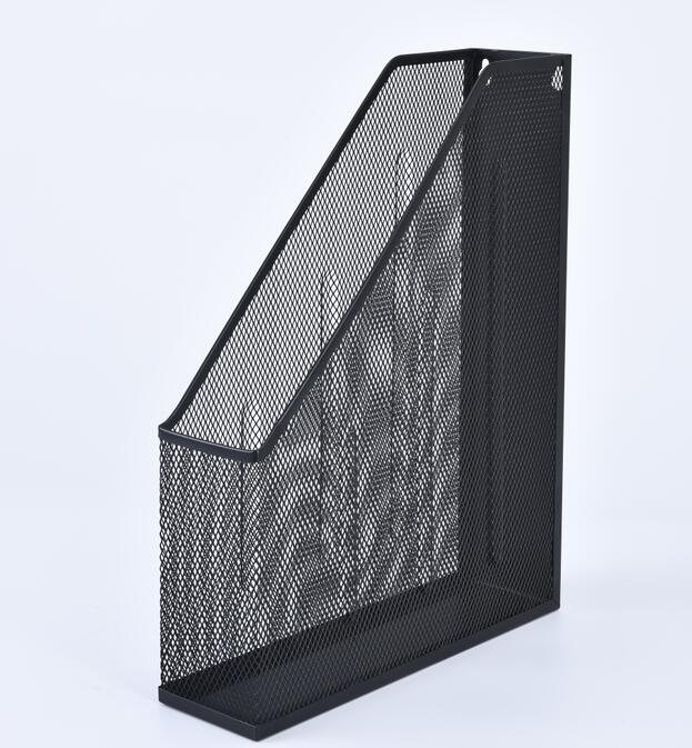 Metal Mesh Magazine Rack | Magazine Racks in Dar Tanzania
