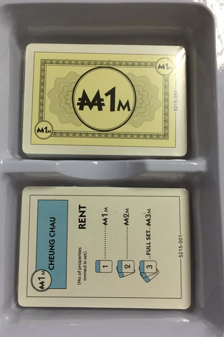 Monopoly DEAL Card Game | Monopoly in Dar Tanzania