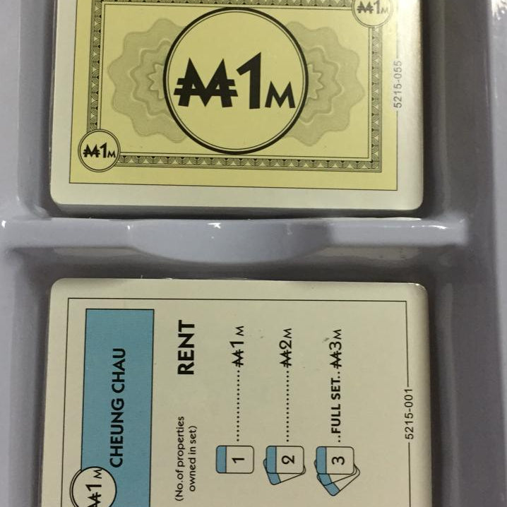 Monopoly DEAL Card Game | Monopoly in Dar Tanzania