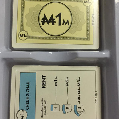 Monopoly DEAL Card Game | Monopoly in Dar Tanzania