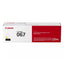 CANON 067 Yellow Toner | Shop genuine Canon toner in Dar Tanzania