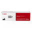 CANON 067 Black Toner | Shop genuine Canon toner in Dar Tanzania