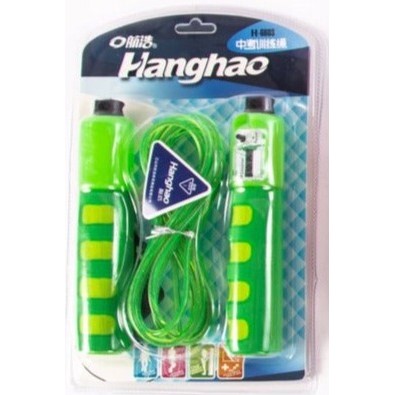 Skip Jump Rope with Calorie Counter | Skipping ropes in Dar Tanzania