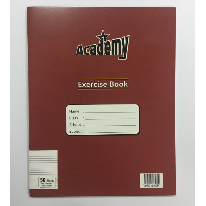 ACADEMY Exercise Book 50 Sheets 6 x 8 Inch | Exercise books in Dar 
