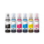 EPSON 108 Ink Bottle | Epson Ink Bottles in Dar Tanzania