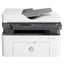 HP LaserJet MFP 137fnw Wi-fi Printer | HP Printers in Dar Tanzania