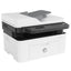 HP LaserJet MFP 137fnw Wi-fi Printer | HP Printers in Dar Tanzania