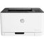 HP Printer LaserJet 150a | HP Printer in Dar Tanzania