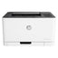 HP 150NW Color Laser Printer | HP Printers in Tanzania