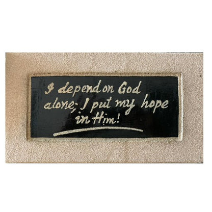 God Quotation Eggshell Frame | Handcrafted Gifts in Dar Tanzania