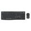 LOGITECH MK295 Silent Wireless Keyboard and Mouse Combo in Tanzania