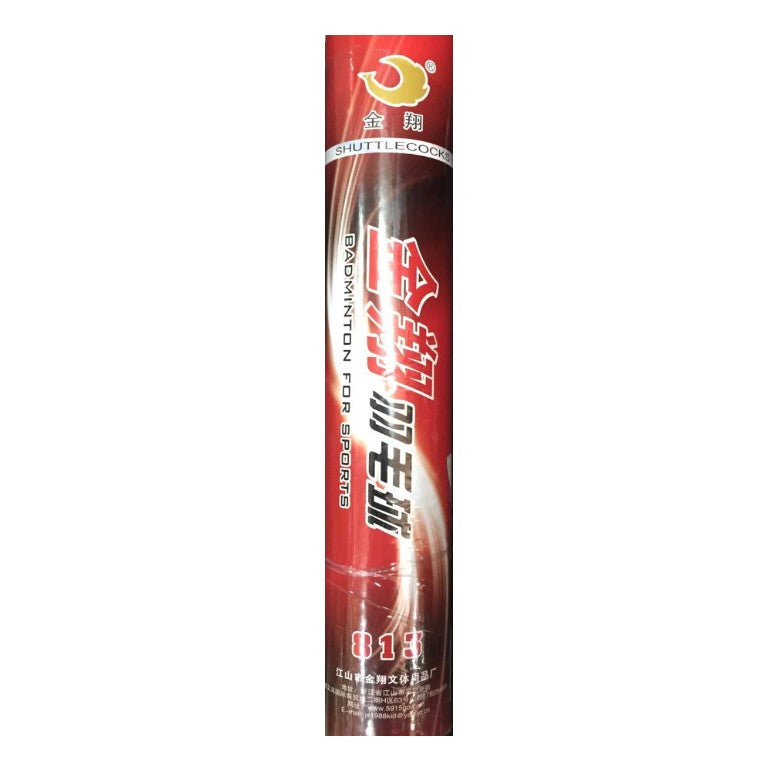 Feather Shuttlecocks 12pcs | Badminton Shuttlecocks in Dar Tanzania