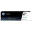 HP 205A | CF530A/ CF531A/ CF532A/ CF533A Original LaserJet Toner