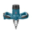 RONIX 1300W, Electric Paddle Mixer, 2410 | Power Mixer in Dar Tanzania