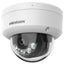 HIKVISION  2CD1123G2 2 MP Dome Network IP Camera in Dar Tanzania 