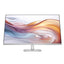HP 527sh, 27 inch FHD Monitor | Desktop Monitor in Dar Tanzania