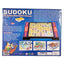 SUDOKU Number Puzzle Game | Tanzania