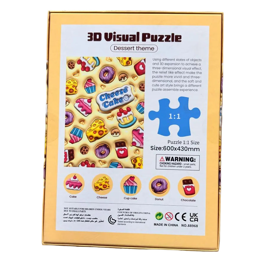 120pc Dessert Theme 3D Visual Jigsaw Puzzle