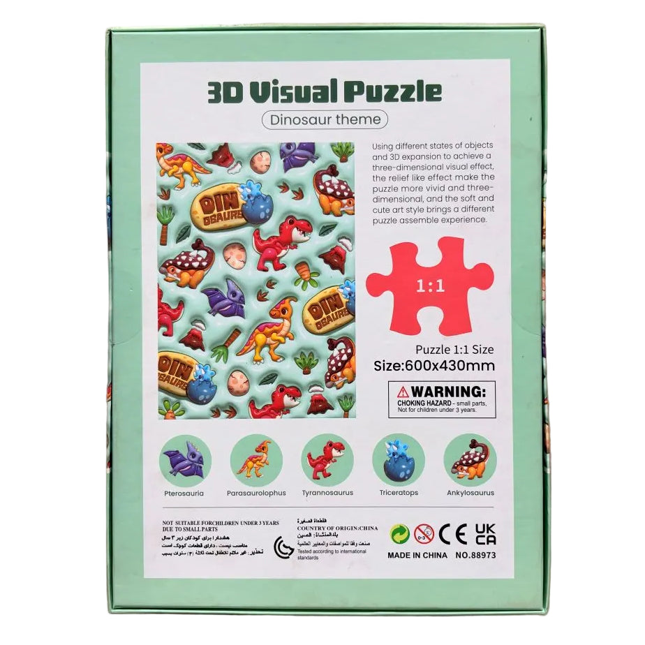 120pc Dinosaur Theme 3D Visual Jigsaw Puzzle | Tanzania