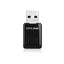 TP-LINK WN823N Mini Wireless N USB Adapter in Dar Tanzania